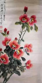 郝石林（1916—2011），号拙翁，著名书画艺术家，工艺美术教育家。。