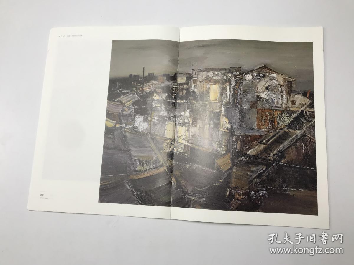 孙立人 油画 风景写生作品集
