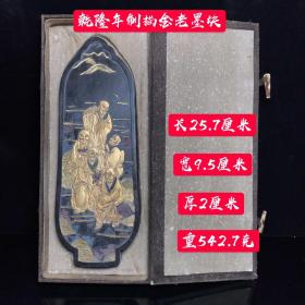 乾隆年制描金五佛图老墨块，做工精细，品相完美，成色如图