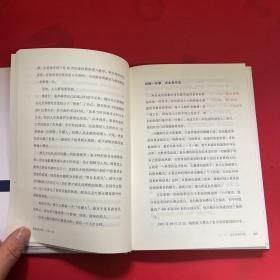 最重要的事,只有一件