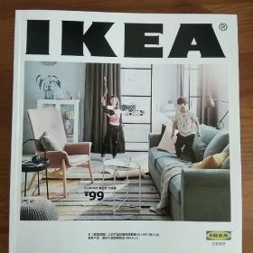 宜家IKEA2019年册