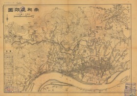 【提供资料信息服务】民国三十三年（1944年）《泰和县近郊图》（原图高清复制）民国吉安泰和老地图、泰和县老地图、泰和地图、泰和县地图。全图规整，年代准确，绘制详细、图例非常丰富，尤其县城部分，街巷绘制标注。泰和县地理地名历史变迁重要史料。博物馆级地图史料。裱框之后，风貌佳。