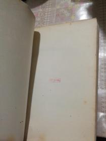 全国中草药新医疗法展览会资料选编(技术资料部份)