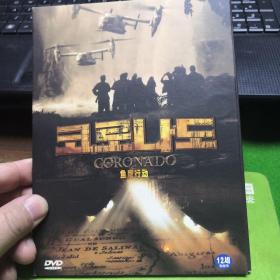 鱼鹰行动  DVD