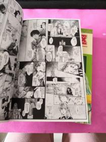 天使禁猎区(全二册无碟片)