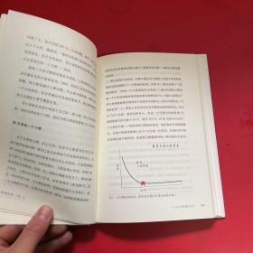 最重要的事,只有一件