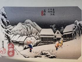 浮世绘风景两大杰作！葛饰北斋富岳三十六景 歌川广重东海道五十三次 日本梶川工房原大原色 足本全套复刻！两帙101枚 传统古法手摺木版画