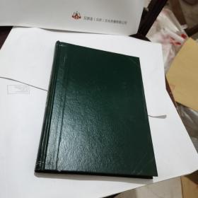 北京医学院学报 1980年第2卷1-4