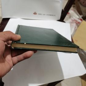 北京医学院学报 1980年第2卷1-4