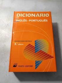 DICIONARIO DE INGLES - PORTUGUES