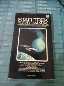 star trek puzzle manual