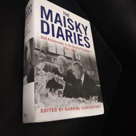 the maisky diaries