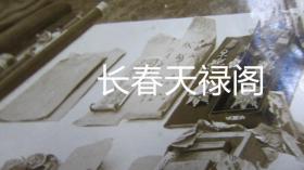 侵华日军在海伦马占山家抢夺的物品照片老照片