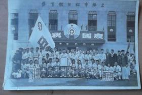 50年代在上海虹口体育场中铁体育比赛合影
