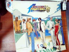 拳皇98系列the king of fighters  1999calendar  挂历 正版现货S1001S