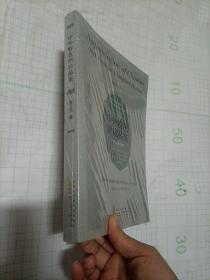 中外特色酒店品鉴