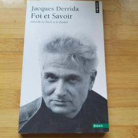 Jacques Derrida / Foi et savoir 德里达 《信仰与知识》法文原版