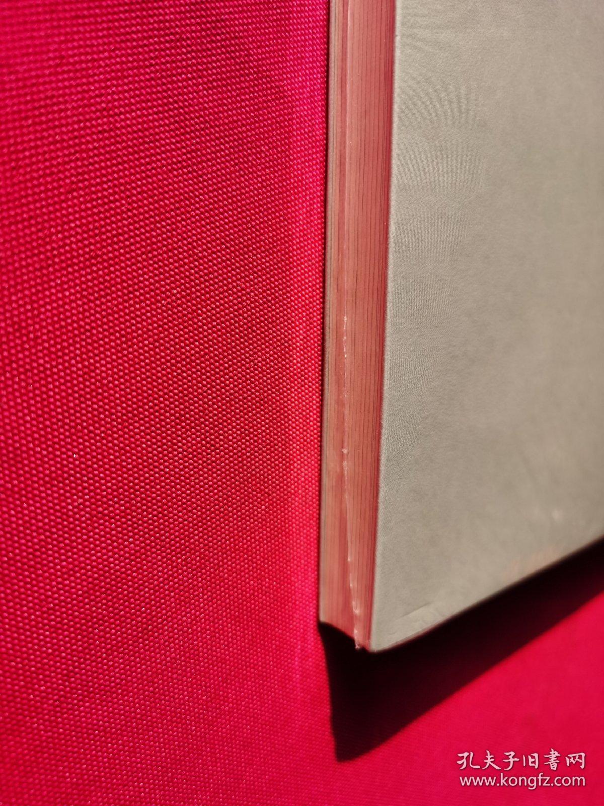 比梨花白（全新塑封）