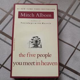 the five people you meet in heaven 英文原版，在天堂遇见的五个人