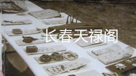 侵华日军在海伦马占山家抢夺的物品照片老照片