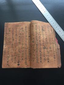 乙未1955年民间纸本，手抄内容：珠算、字书、工尺（神调、西湖调）、空白页、账簿等