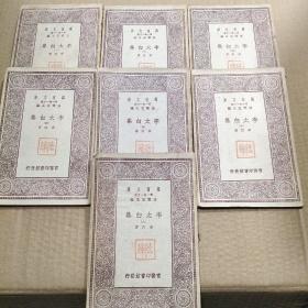 李太白集（1-8缺7）