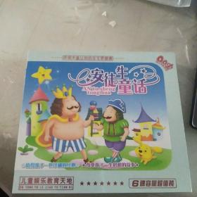 安徒生童话【6VCD】