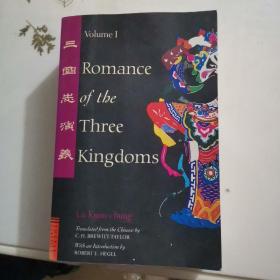 Romance of the Three Kingdoms, Volume I