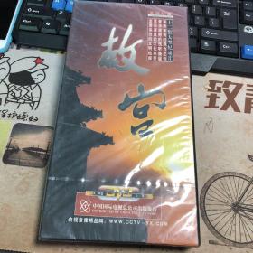 故宫DVD6碟装