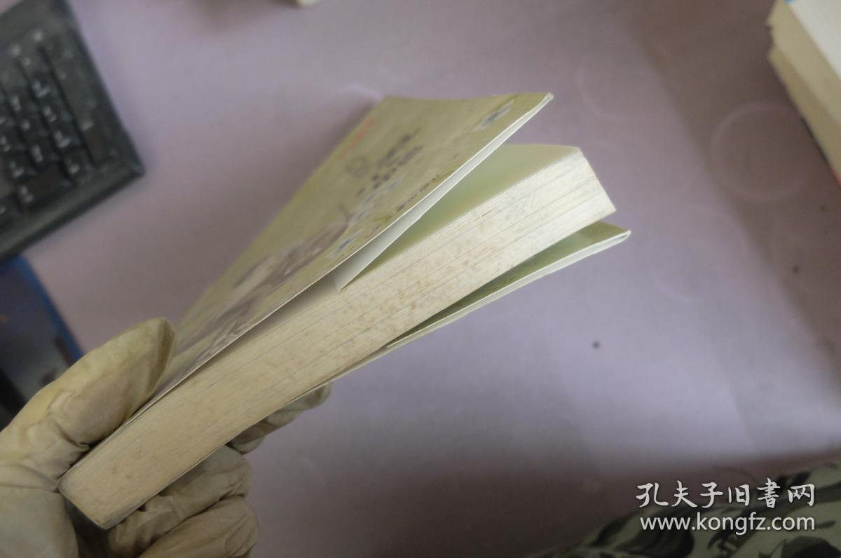 我们都是丑小鸭