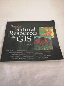 managing natural resources with gis Laura lang（含光盘）