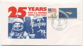 美国邮票 1987年 美国首次载人轨道太空飞行25周年 宇航员约翰·格伦 纪念封FDC-G-11