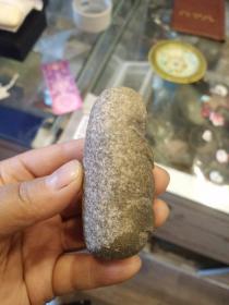 石头物件一个，年代未知，价格不高，售出不退。保真石头不包年代，最近刚收来的。