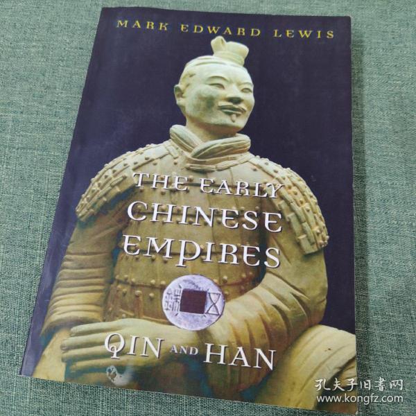 The Early Chinese Empires: Qin and Han （History of Imperial China） 早期中华帝国：秦与汉