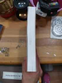 不懂心理学　设计会抑郁（作者签名本）