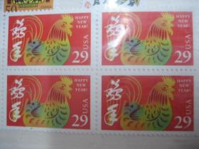 1993年美国首次发行的生肖邮票 鸡 全新