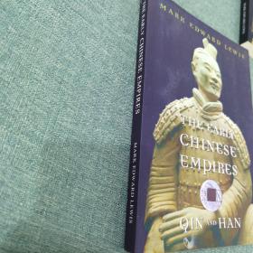 The Early Chinese Empires: Qin and Han （History of Imperial China） 早期中华帝国：秦与汉