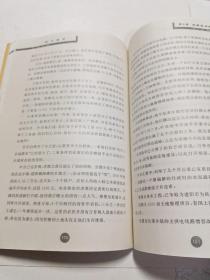 《南平寓言》章敬平，苏州大学法学博士，一个出版过若干非虚构作品的新闻人；1998年本科毕业于安徽师范大学后，开始以新闻记者的名义谋生于新闻江湖。