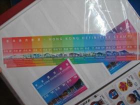 1997年香港回归过渡期通用普通邮票（16枚）全新*