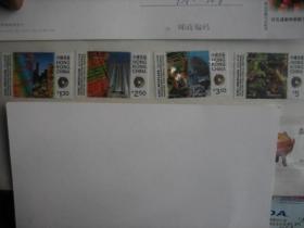 1997中国香港世界银行邮票(全套4枚)
