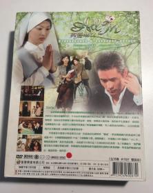 ALL IN 洛城生死恋  真爱赌注 李秉宪 宋慧乔 池城 连续剧 dvd 电视剧 18碟  国韩语中字