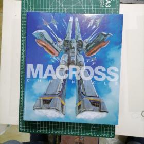 日版 MACROSS  CHRONICLE 超时空要塞マクロス超时空要塞豪华精装版文件夹