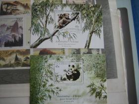 1995年中外联合发行邮票 考拉 小型张一对 全新 全品2