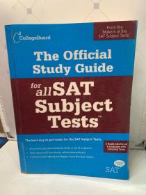 The Official Study Guide For All SAT Subject Tests (Real Sats) 光盘已测试馆藏书
