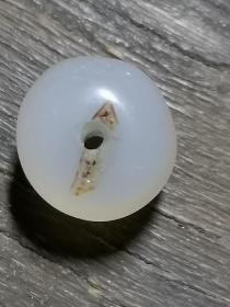 白玛瑙珠