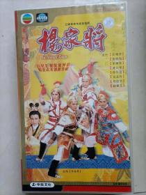 杨家将 5片装VCD