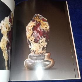 石韵清玩：东方国石馆藏选粹