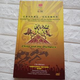 十集大型纪录片，我们的奥林匹克，DVD，有签名，十碟装