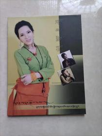 1DVD 请看图
