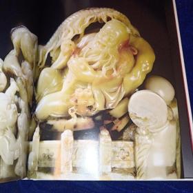 石韵清玩：东方国石馆藏选粹